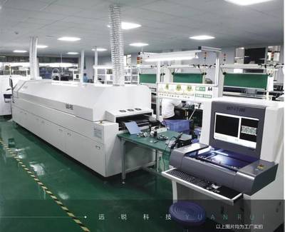 遠銳科技攜最新產品華麗亮相CCPSE，引領數(shù)碼產品技術新潮流