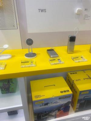 CES 2024 品勝以技術創新驅動，展示充電儲能與手機配件新圖景