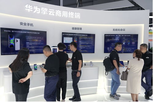 智慧融通，共創未來 華為攜全場景智能產品矩陣閃耀2024中國聯通合作伙伴大會