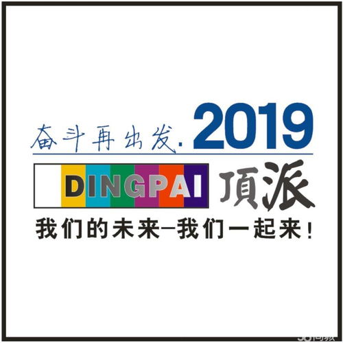 廣告設(shè)計與制作 從創(chuàng)意到成品的全流程解析